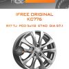 Диски iFree Original КС776 (Tiguan) | Каталог Wheelsnheels.ru