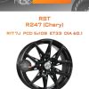 Диски RST R247 (Chery) | Каталог Wheelsnheels.ru
