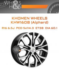 Диски Khomen Wheels KHW1608 (Alphard) | Каталог Wheelsnheels.ru