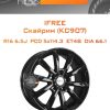 Диски iFree Скайрим (КС907) | Каталог Wheelsnheels.ru
