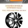 Диски Khomen Wheels KHW1503 (Nexia) | Каталог Wheelsnheels.ru