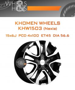 Диски Khomen Wheels KHW1503 (Nexia) | Каталог Wheelsnheels.ru