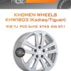 Диски Khomen Wheels KHW1803 (Kodiaq/Tiguan) | Каталог Wheelsnheels.ru