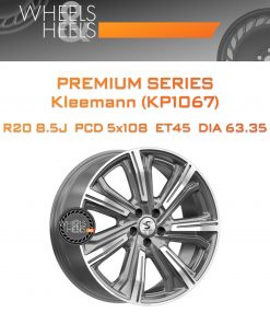 Диски Premium Series Kleemann (КР1067) | Каталог Wheelsnheels.ru