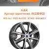 Диски K&K Арнар-оригинал (КС890) | Каталог Wheelsnheels.ru
