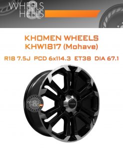 Диски Khomen Wheels KHW1817 (Mohave) | Каталог Wheelsnheels.ru