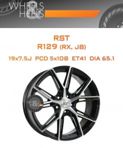 Диски RST R129 (RX