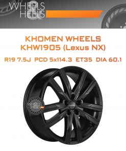 Диски Khomen Wheels KHW1905 (Lexus NX) | Каталог Wheelsnheels.ru