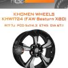 Диски Khomen Wheels KHW1724 (FAW Besturn X80) | Каталог Wheelsnheels.ru