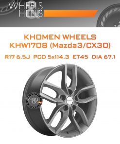 Диски Khomen Wheels KHW1708 (Mazda3/CX30) | Каталог Wheelsnheels.ru