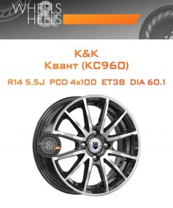 Диски K&K Квант (КС960) | Каталог Wheelsnheels.ru