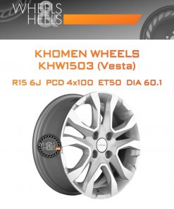 Диски Khomen Wheels KHW1503 (Vesta) | Каталог Wheelsnheels.ru