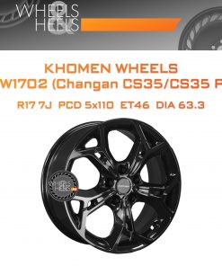 Диски Khomen Wheels KHW1702 (Changan CS35/CS35 Pro) | Каталог Wheelsnheels.ru
