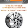 Диски Khomen Wheels KHW1801 (Xceed/CX-3/5) | Каталог Wheelsnheels.ru