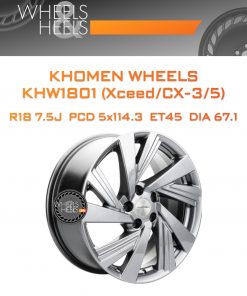 Диски Khomen Wheels KHW1801 (Xceed/CX-3/5) | Каталог Wheelsnheels.ru