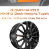 Диски Khomen Wheels KHW1910 (Geely Monjaro/Tugella) | Каталог Wheelsnheels.ru
