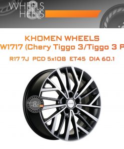Диски Khomen Wheels KHW1717 (Chery Tiggo 3/Tiggo 3 Pro) | Каталог Wheelsnheels.ru