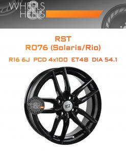 Диски RST R076 (Solaris/Rio) | Каталог Wheelsnheels.ru