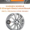 Диски Khomen Wheels KHW1802 (Changan/Geely/Lexus/Suzuki/Toyota) | Каталог Wheelsnheels.ru