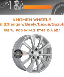 Диски Khomen Wheels KHW1802 (Changan/Geely/Lexus/Suzuki/Toyota) | Каталог Wheelsnheels.ru