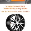 Диски Khomen Wheels KHW1807 (Camry NEW) | Каталог Wheelsnheels.ru