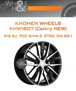 Диски Khomen Wheels KHW1807 (Camry NEW) | Каталог Wheelsnheels.ru