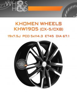 Диски Khomen Wheels KHW1905 (CX-5/CX8) | Каталог Wheelsnheels.ru
