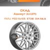 Диски СКАД Азимут (КЛ371) | Каталог Wheelsnheels.ru