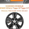 Диски Khomen Wheels KHW1601 (Chery Tiggo 3/Tiggo 3 Pro) | Каталог Wheelsnheels.ru
