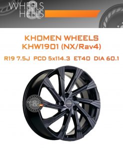 Диски Khomen Wheels KHW1901 (NX/Rav4) | Каталог Wheelsnheels.ru
