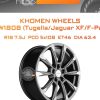 Диски Khomen Wheels KHW1808 (Tugella/Jaguar XF/F-Pace) | Каталог Wheelsnheels.ru