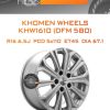 Диски Khomen Wheels KHW1610 (DFM 580) | Каталог Wheelsnheels.ru