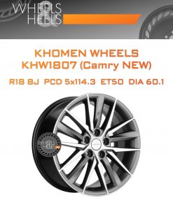 Диски Khomen Wheels KHW1807 (Camry NEW) | Каталог Wheelsnheels.ru