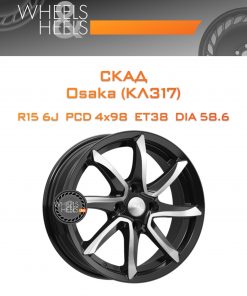 Диски СКАД Osaka (КЛ317) | Каталог Wheelsnheels.ru