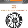Диски Neo 658 | Каталог Wheelsnheels.ru