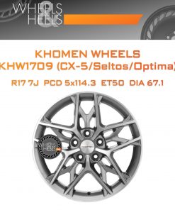 Диски Khomen Wheels KHW1709 (CX-5/Seltos/Optima) | Каталог Wheelsnheels.ru