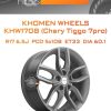 Диски Khomen Wheels KHW1708 (Chery Tiggo 7pro) | Каталог Wheelsnheels.ru