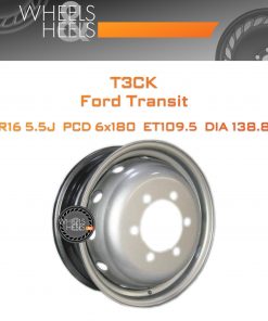 Диски ТЗСК Ford Transit | Каталог Wheelsnheels.ru