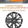 Диски Khomen Wheels KHW1809 (Dongfeng 580/DFSK 500) | Каталог Wheelsnheels.ru