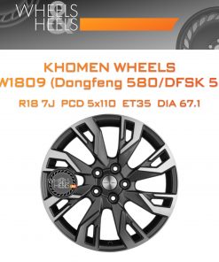 Диски Khomen Wheels KHW1809 (Dongfeng 580/DFSK 500) | Каталог Wheelsnheels.ru
