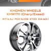 Диски Khomen Wheels KHW1711 (Chery/Exeed) | Каталог Wheelsnheels.ru
