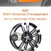 Диски RST R167 (Amarok