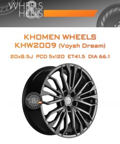 Диски Khomen Wheels KHW2009 (Voyah Dream) | Каталог Wheelsnheels.ru