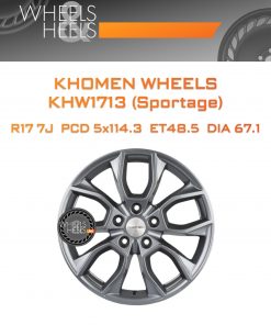 Диски Khomen Wheels KHW1713 (Sportage) | Каталог Wheelsnheels.ru