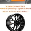 Диски Khomen Wheels KHW1818 (Kodiaq/Tiguan/Audi Q3) | Каталог Wheelsnheels.ru