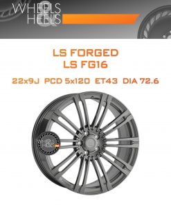 Диски LS Forged LS FG16 | Каталог Wheelsnheels.ru
