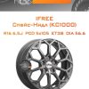 Диски iFree Спейс-Нидл (КС1000) | Каталог Wheelsnheels.ru