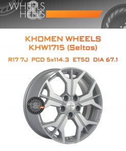 Диски Khomen Wheels KHW1715 (Seltos) | Каталог Wheelsnheels.ru