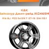 Диски K&K Байконур Джип-рейд (КС465М) | Каталог Wheelsnheels.ru