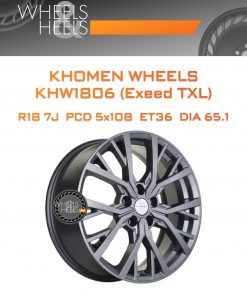 Диски Khomen Wheels KHW1806 (Exeed TXL) | Каталог Wheelsnheels.ru